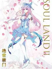 草莓香蕉绿巨人丝瓜榴莲